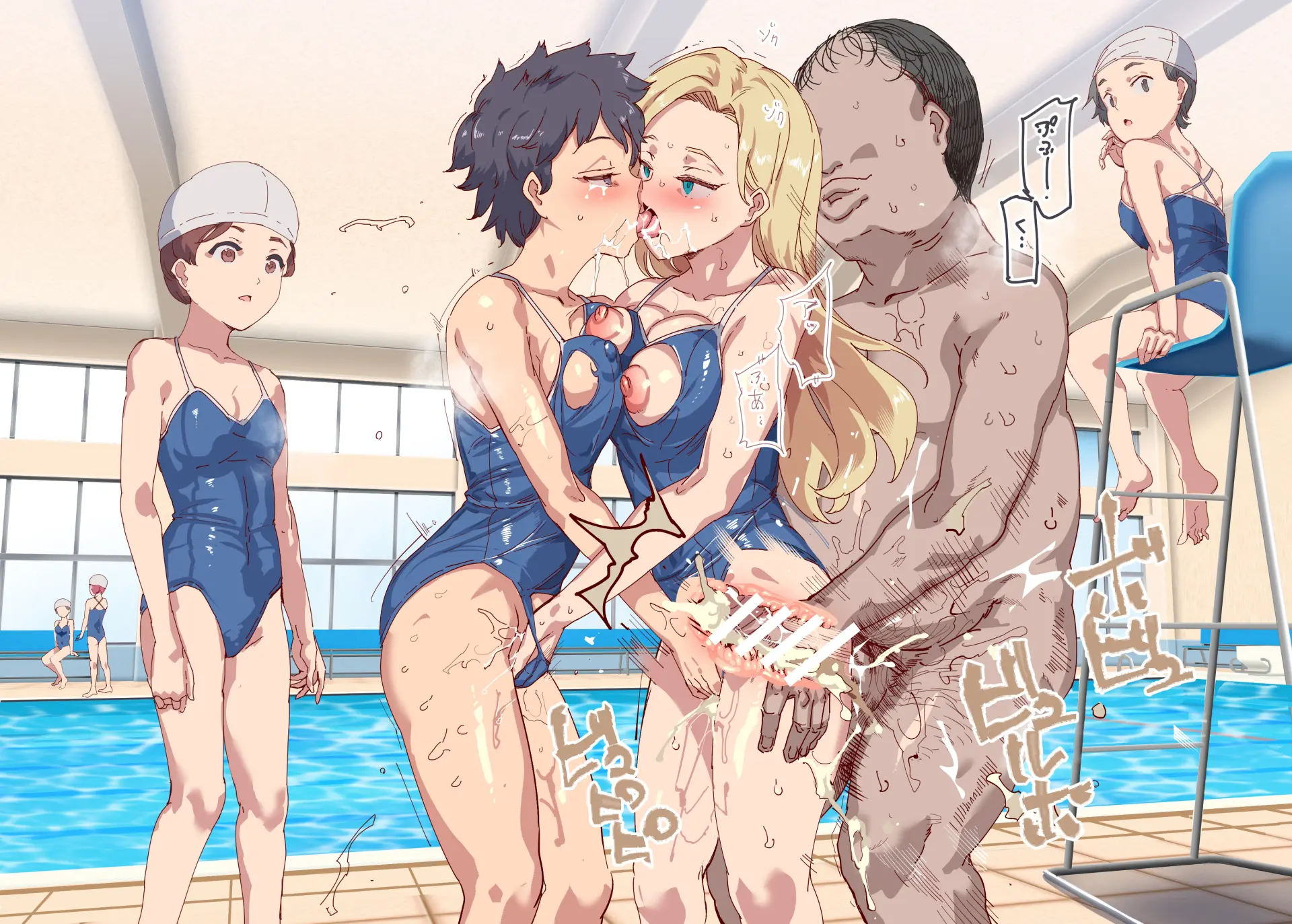 Ore Ga Nani Shitemo Atarimae No Machi ~Minna No Maede Shojo Wo Okashimakutte Mo Dare Mo Kinishi Masen~